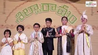 Odia Food Festival Held In Hyderabad | Khabar Odisha