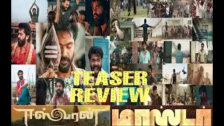 Simbu'S 