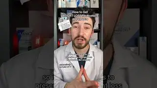 КАК ПОЛУЧИТЬ СТРАХОВКУ, ПОКРЫВАЮЩУЮ СТОИМОСТЬ ЛЕКАРСТВ ДЛЯ ПОХУДЕНИЯ #ozempic #похудение #mounjaro