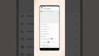 How to add a discount to a bill | myBillBook