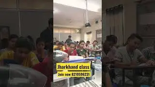 Jharkhand class #jharkhand si    #jharkhandpolice