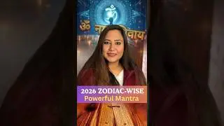 2026 Zodiac Wise Powerful Mantra