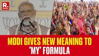 Bihar Adopted New 'MY' Formula - 'Mahila & Youth': Modi In Victory Speech