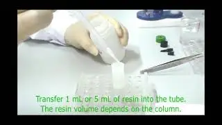 How to pack sorbent to FPLC empty column ( for peptide & protein & nucleic acid purification)?