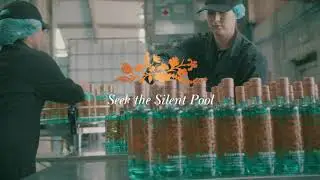 Silent Pool Gin: The Bottling