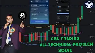 CES Trading  Problem  Solve Block chain  Error  || CES Trading  Chart Wills  Tracking In Ces