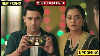 Tum Se Tum Tak: Simran Ne Dekha Mera Ka Kala Sach! 😱 | New Promo Mera Ka Secret Aaya Samne!