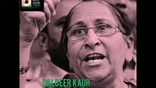 Dalbeer kaur ep 9 Rajesh Beri