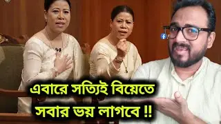 THE MARY KOM CONTROVERSY 💥 THE MARRIAGE WILL BE SCARY NOW 😱