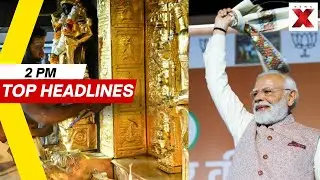 PM Modi In Kerala Says Sabarimala Gold Theft Accused Will Be Jailed If BJP Wins | NewsX