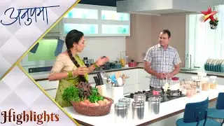 Anupama | अनुपमा | Anupama ka naya kitchen!