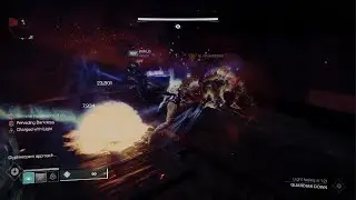 Destiny 2: Completing Exhibition By Guessing The Final Symbol