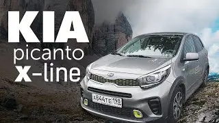 KIA picanto. X-line.