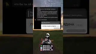 А что так неожиданно#мемы#приколы#юмор#друзья