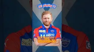 IPL 2026: DC best and probable playing 11 || #ipl2026  #trend #viral #dc #ytshorts #shorts