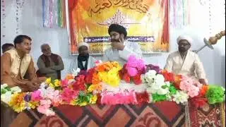 Jashan e Mouloud e Kaba Ameer Al Momeneen Hazrat Ali as.. Moulana Syed Safeer Ali Naqvi Najafi 