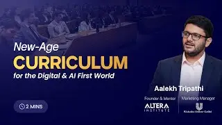 Внутри разработанной для отрасли учебной программы Altera Institute, созданной с учетом потребнос...