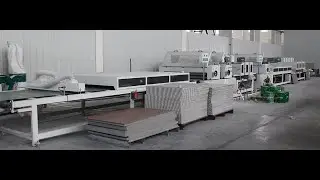 UV coating machine for PVC floor