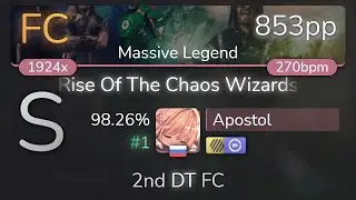 Apostol | GLORYHAMMER - Rise Of The Chaos Wizards [Massive Legend] +HDDT 98.26% {#1 853pp FC} - osu!