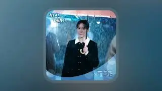 I'll Let You Go - Ji Suyeon (Weki Meki [Dare to Love Me OST Part 3]