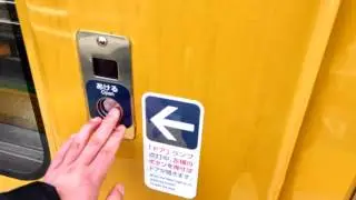 岩国駅にて１１５系・１１３系・２２７系ドアー開閉動画