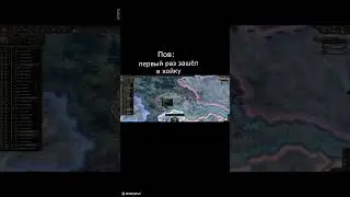 #hoi4 #heartsofiron4 #хойка #хой #хой4 #shorts