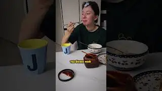 Korean Teenager's Dinner