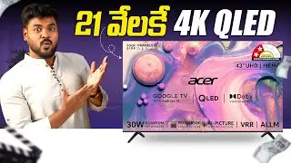 Acer V Pro 2025 Model Smart TV Unboxing in Telugu