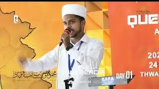 SENIOR | MAPPILAPPATTU |RSA VALLIAD