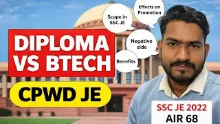 Diploma vs BTech for SSC JE | Eligibility  & Promotion | 