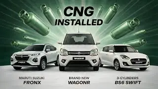 Brand New WagonR, Fronx & BS6 Swift में CNG Installed | Real Engine Bay & Wiring