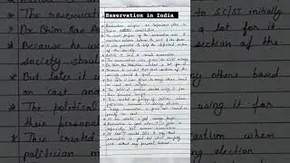 Airforce GD Topic 9👉🏻 Reservation in India 👉🏻 most expected topic 💯✅ #airforce #motivation #gd