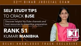 Bihar Judicial Exam | How To Crack BJSE with Self Study | By Kumari Manibha, Rank 51, 32nd BJSE
