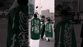 Saudi Founding Day 🇸🇦 #saudiarabia #saudifoundingday #22february #ksa #viral #trending #shorts #yt