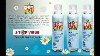 Germ Killer Disinfectant  300 ml