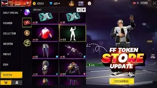 Ff Token Store Update 🔥 | Buddy Mart Store Update | Jujutsu Kaisen Event Free Fire New Event 