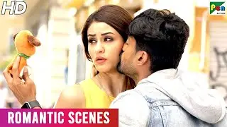 Tabaahi Zulm Ki (ISM) - Romantic Scenes | Nandamuri Kalyan Ram, Aditi Arya
