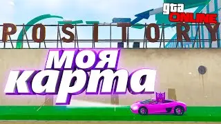 🕓 КАК СТРОИЛИ 3-4 ГОДА НАЗАД | СКИЛЛ ТЕСТ В GTA 5 ONLINE 🚘