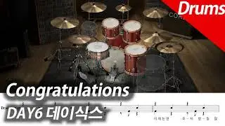 DAY6 - Congratulations | Drums Cover Sheet Music