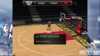 [NBA Live Moblie]SHOOTING DRILL