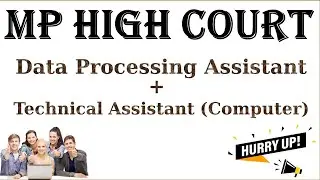 MPHC Data Processing Assistant New Vacancy 💥