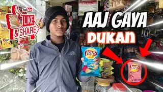 KUNDALI NE BHAI CHEESE KAHANE GAYA