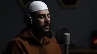 سوره يوسف للقارئ إسلام صبحي