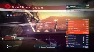 The Benched Iron Banner w/Zephyr4213