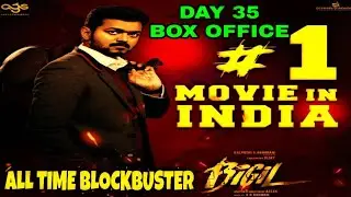 BIGIL | DAY 35 BOX OFFICE COLLECTION | Vijay Nayanthara Atlee A.R.Rahman |#Tamilicon