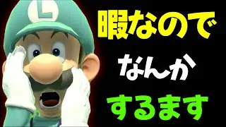 ばむえとスプラします