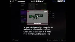 Krunker giveaway