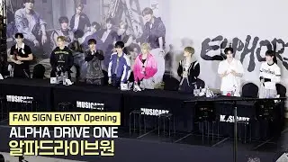 알파드라이브원(ALPHA DRIVE ONE) 데뷔 첫 팬사인회 오프닝~팬사인 (Opening) 직캠 | FAN SIGN EVENT • 260117