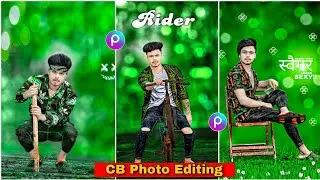 BesT New CB Photo Editing | CB Photo Editing kaise Kare | Only 2024 New Trick CB Photo Full Tutorial