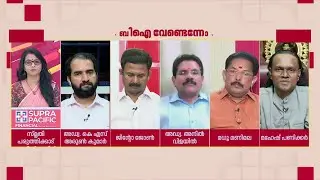 'മാളത്തില്&zwj; ഒളിച്ചിരിക്കുന്നവരെ പൊക്കാന്&zwj; വേട്ട അവസാനിപ്പിച്ചെന്ന് തോന്നിപ്പിക്കണം'